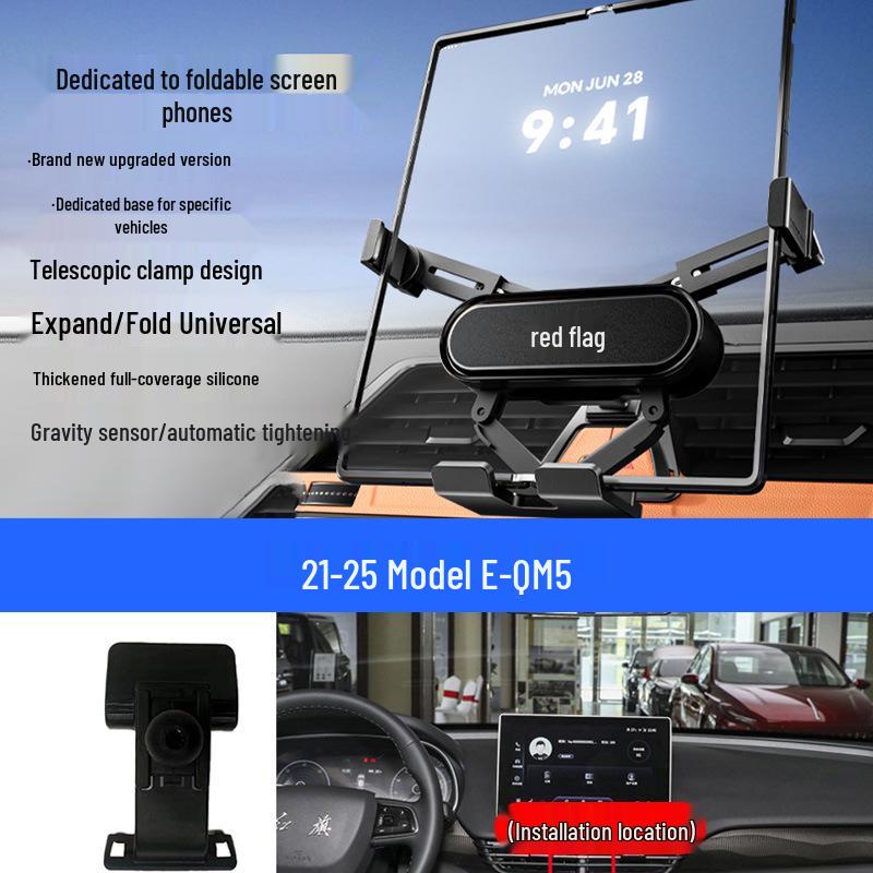 Car Folding Screen Phone Holder for Hongqi Models H5/HS5/HS7/HS9/H9/E-QM5/HS3/H6