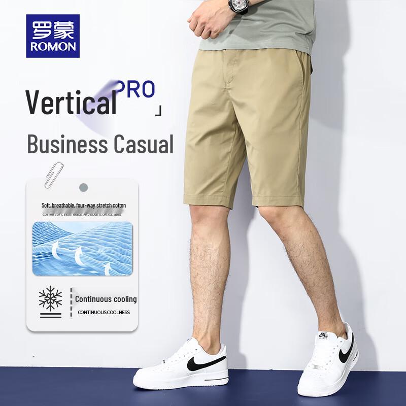 ROMON Men s Business Casual Lightweight Ice-Feel Stretch Shorts 33