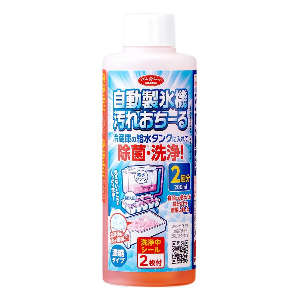 

Aimedia Automatic Ice Maker 200ml Made in Ice Maker Ice Maker Cleans and Removes Dirt from Automatic Ice Concentrated Cleaner, (2-Use Quantity),