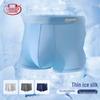 Langsah Men's Ice Silk Boxer Briefs