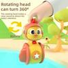 Fun Toy Chicken Gliding Tumbler Toy Fun Design Children's Toys  3-6-9 Months Old