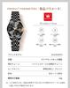 OLEVS Women's Watch Japanese Quartz Stainless Steel Band Classic Dial Luminous Waterproof Business Ladies Watch Popular Stylish Cute Gift