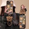Cartoon Butter Bear Invisible Stand Lanyard Shockproof Phone Case For Apple Iphone