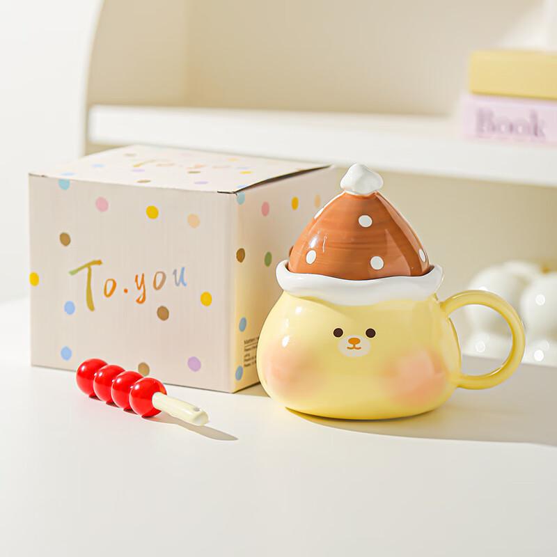 

Cute Ceramic Dog Mug with Lid and Spoon