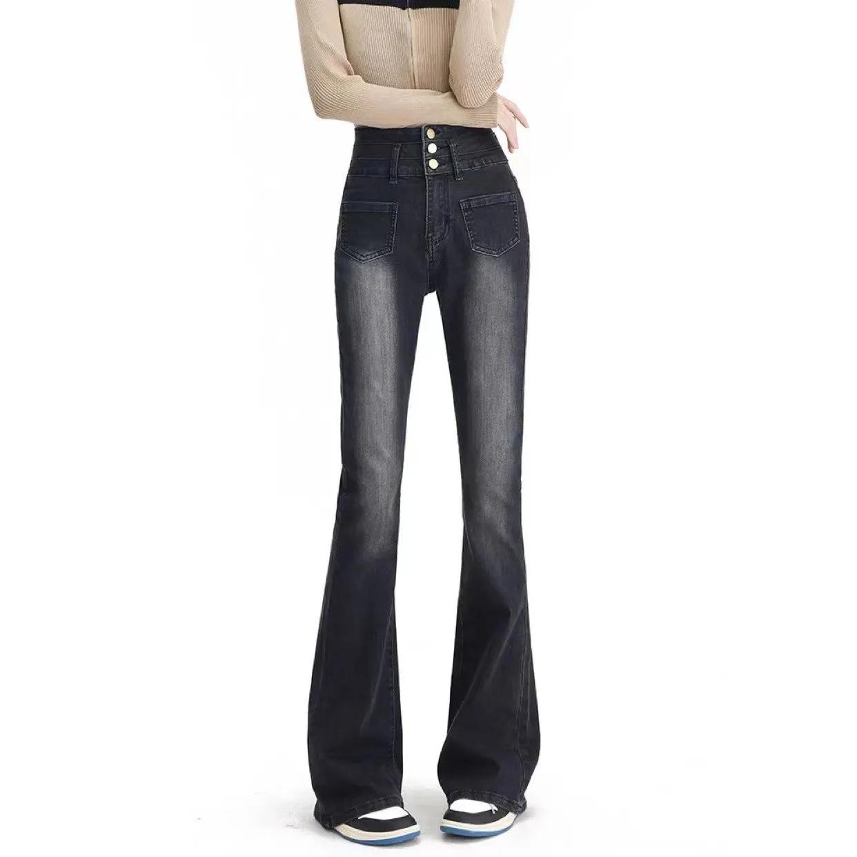 

Women s High-Waist Washed Black Retro Flare Jeans - Slimming, Versatile Casual Pants for Autumn Medium