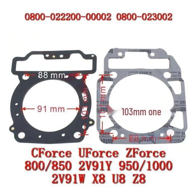 

Crossen CF600 Cylinder Head Gasket & CF191S Engine CF625 Upper/Lower Gaskets 0800-022200 /