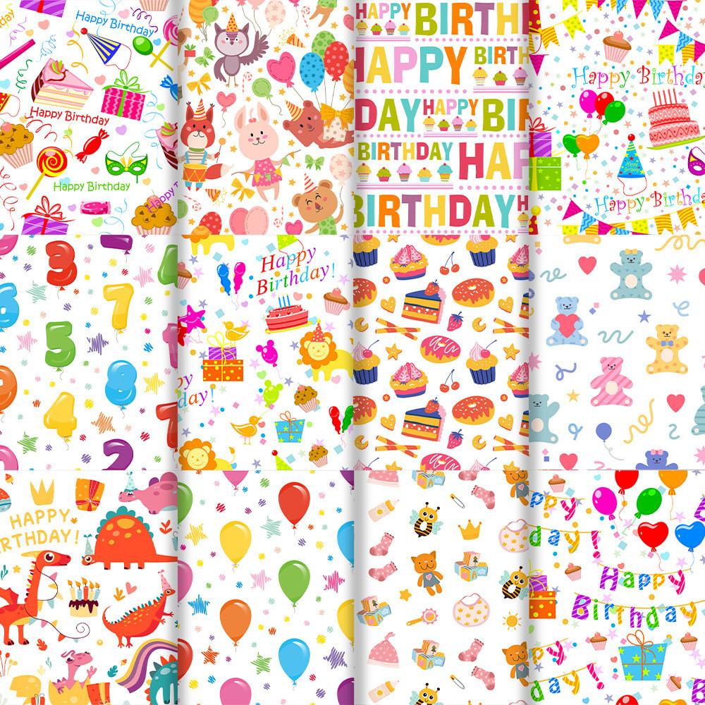 Creative Party Birthday Cartoon Animal Cake Pattern Decorative Paper Packaging