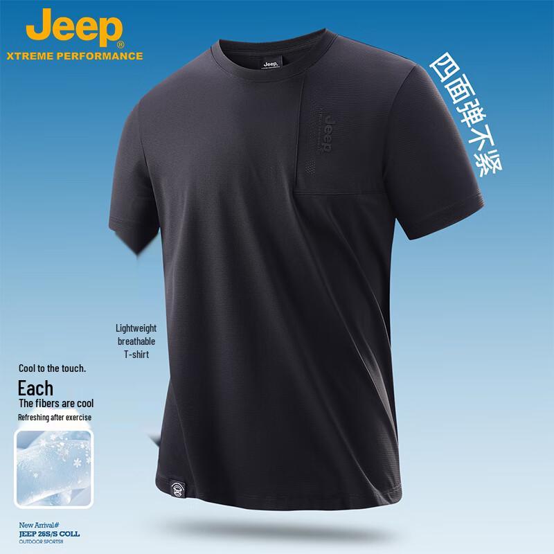JEEP Men s Ice Silk Quick-Dry Short Sleeve T-Shirt 3XL