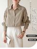 1116 Spring Trend Striped Shirt Women's Long Sleeve Design Sense Niche Retro Hong Kong Flavor Outer Shirt Women's Vertical Wear