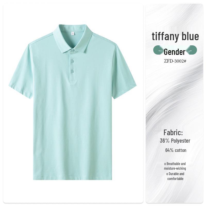 Silvadur Antibacterial Turn-Down Collar Polo Shirt with Custom Logo - Ice Silk Workwear Embroidered Tee