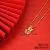 Vietnamese gold-plated necklace for women, long-lasting color, vintage heart-shaped imitation gold jewelry, copper alloy accessory, new clavicle