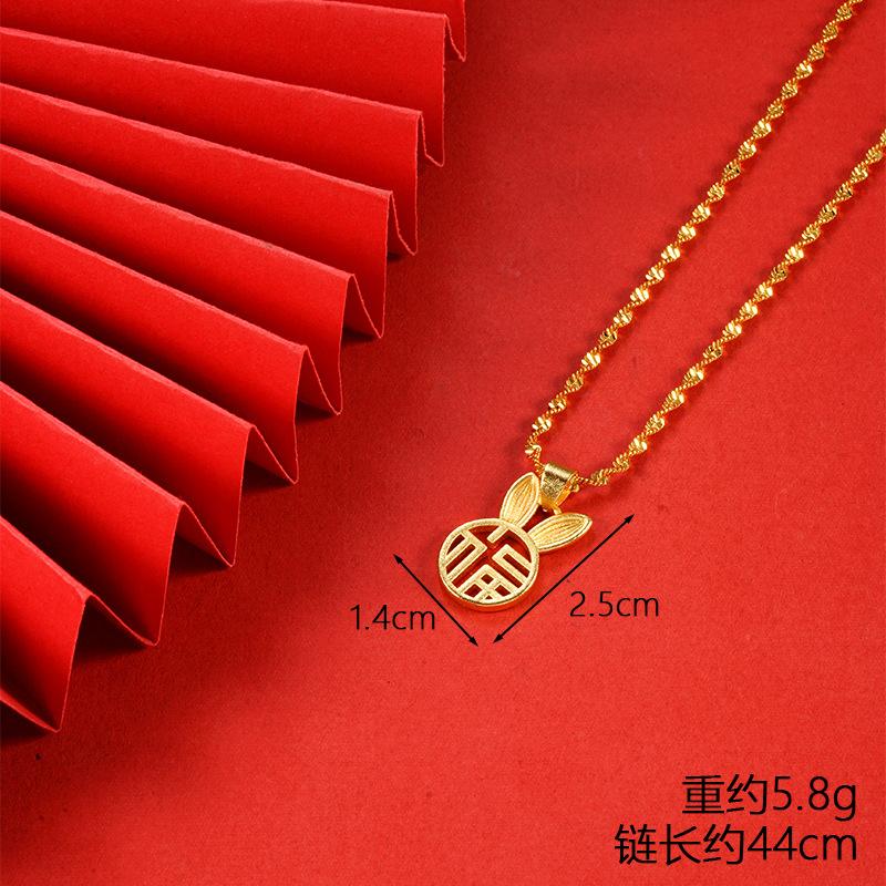 Vietnamese gold-plated necklace for women, long-lasting color, vintage heart-shaped imitation gold jewelry, copper alloy accessory, new clavicle
