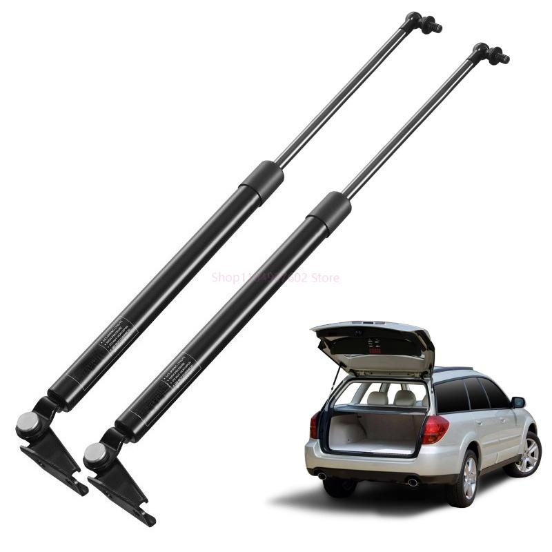 

Rear Boot Struts for Subaru Forester SJ With Power Liftgate SUV 4th 2014-2018 Lift Supports Shocks Damper 63269SG031 63269SG030 1Set
