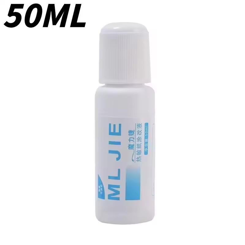 Thermal Paper Correction Fluid Data Fluid Anti-Leakage Correction Fluid Identity Protection Correction Fluid Security Stamp