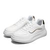 Lace-up Ecoleather Basketball Shoes For High Ladies Sneakers Green Boot Woman Sports Of Famous Brands Street Nice