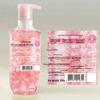Kustie Jasmine Petal Shower Gel