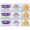 Shuke Vitamin C Toothpaste 3-Pack