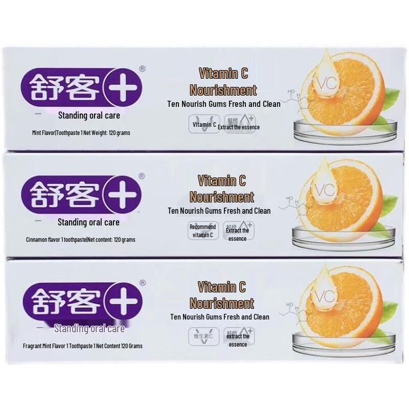 Shuke Vitamin C Toothpaste 3-Pack