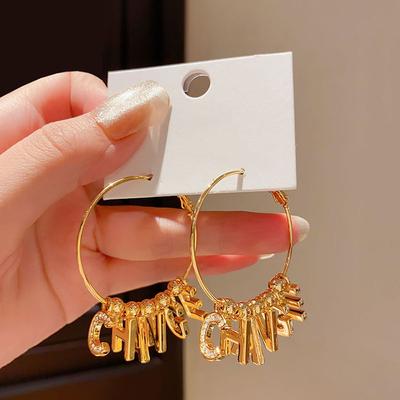 Diamond Letter Circle Earrings Exaggerated Atmosphere Earrings Fashion Niche Design Sense Earrings Women