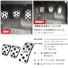 BOYOUS [Latest Model] Subaru Manual Car Aluminum Pedal No Tools