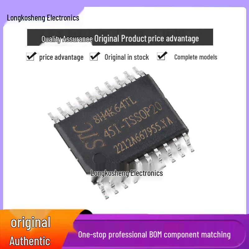 

Мікроконтролер STC8H4K64TL-45I 1T 8051 Чіп TSSOP20