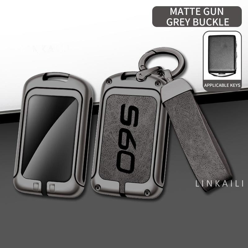 

Suitable for Volvo S60 Sedan Car Key Bag 2024 2023 2020 2019 2018 Alloy High-end Car Key Shell Buckle Accessories