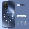 For Huawei Nova 14 13 12 Pro Case Integrated Magnetic Light-absorbing Fashion Ice Image Frosted Surface Shock Absorption Box