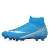 Football shoes Men's and children's broken nails Artificial turf nails Leather feet