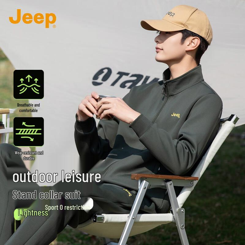 JEEP Men s 2025 A/W Solid Color Casual Tracksuit