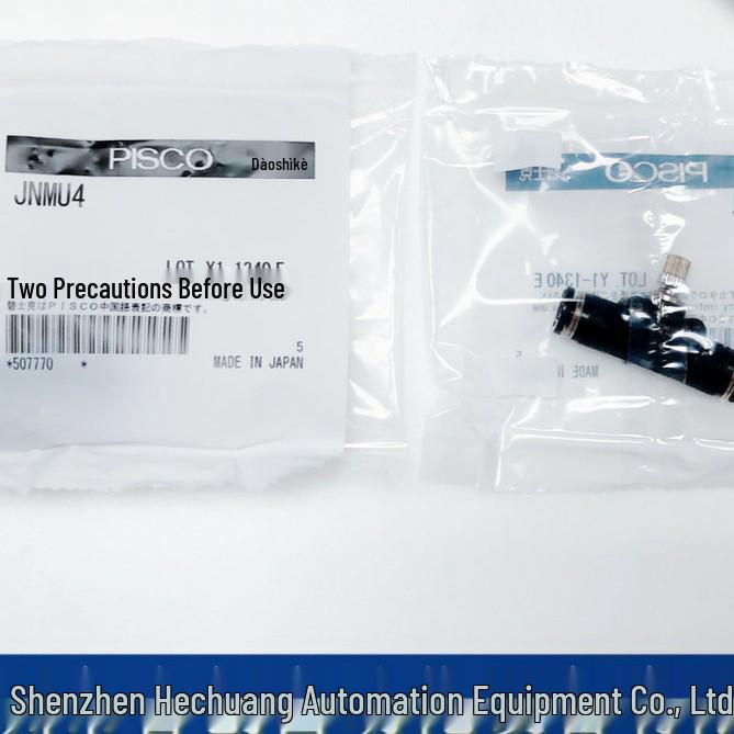 New Genuine Japan PISCO JNMU4/JNMU6/JNMU8 Speed Controller Throttle Valve In Stock