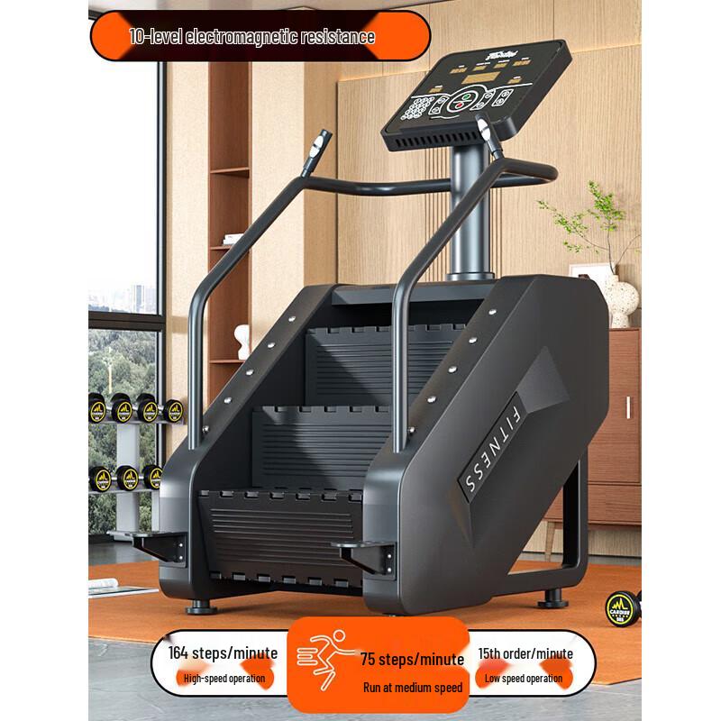 Aichen Aerobic Stair Climbing Machine