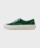 Elldu Toy Easy Forest Green