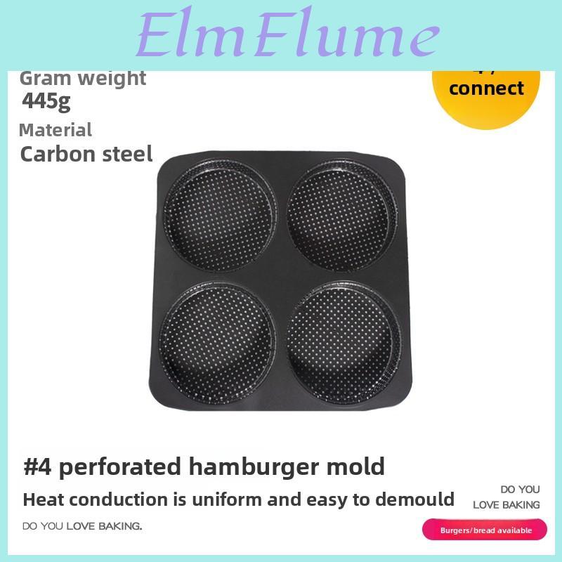 French Style Nonstick Bakery Mold With Punctured Loaf And Hot Dog Buns For Home Baking