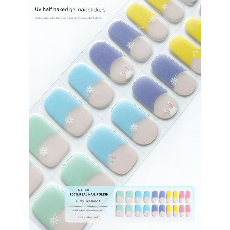 

Korean Second Generation Gel New Arrival UV Nail Stickers Nail Sticker Semi-Baked Semi-Cured LED Lamp for Nails Phototherapy Sticker Patch Lucky Rabbit [20 finger light]]