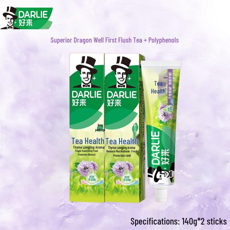Darlie Tea Health Thyme Longjing Toothpaste, 2x140g