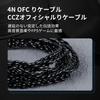 [2024 New Development] Yinyoo CCZ DC02 SOLO Wired In-Ear Monitor Earphones with Dual Magnetic Circuit DD & PU+PET Composite Diaphragm for Moderate