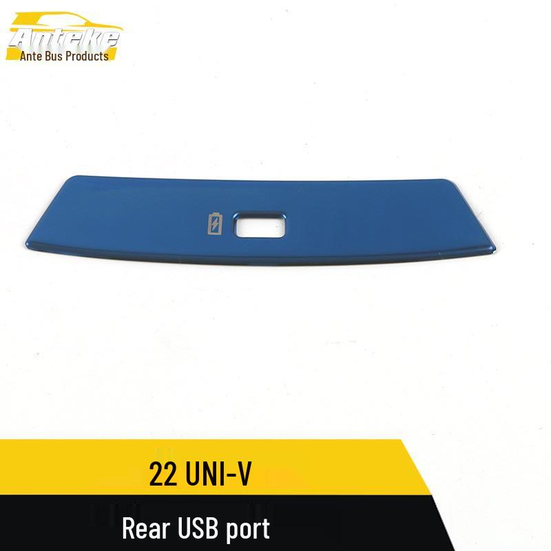 UNI-V Rear USB Port Decorative Sticker for 22 Models – Car Accessory
