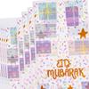 50x Candy Bags,Cookie Bags,Party Favor,Goodie Treat Bags,Treat Bags for Wedding Kids Adults Baby