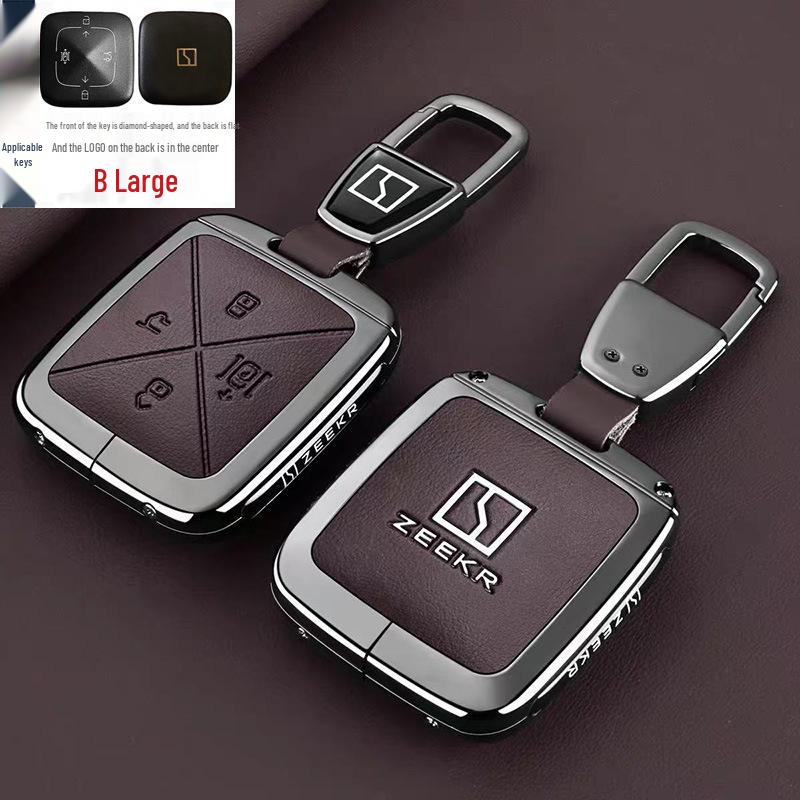 Zeekr Key Case for Models 7X/9X/001/007 GT - MIX Buckle Shell