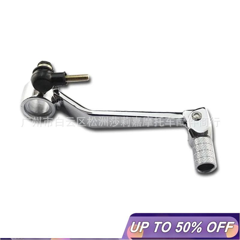 Gear Shift Lever Brake Levers Shifter for KAWASAKI ZX6R ZX6RR ZZR600 ZX9R ZX 6R 6RR 9R ZZR 600 Motorcycle Accessories Parts