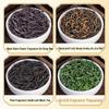 Premium Four Famous Teas Gift Box (500g) - Jin Jun Mei, Xiao Zhong Black Tea, Oolong Tea, Da Hong Pao, Tie Guan Yin