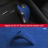 Car Gear Lever Stick Shift Knob Cover Trim For BMW 1 Serie 2 Series 2015- X1 2016- Gear Panel Frame Sticker