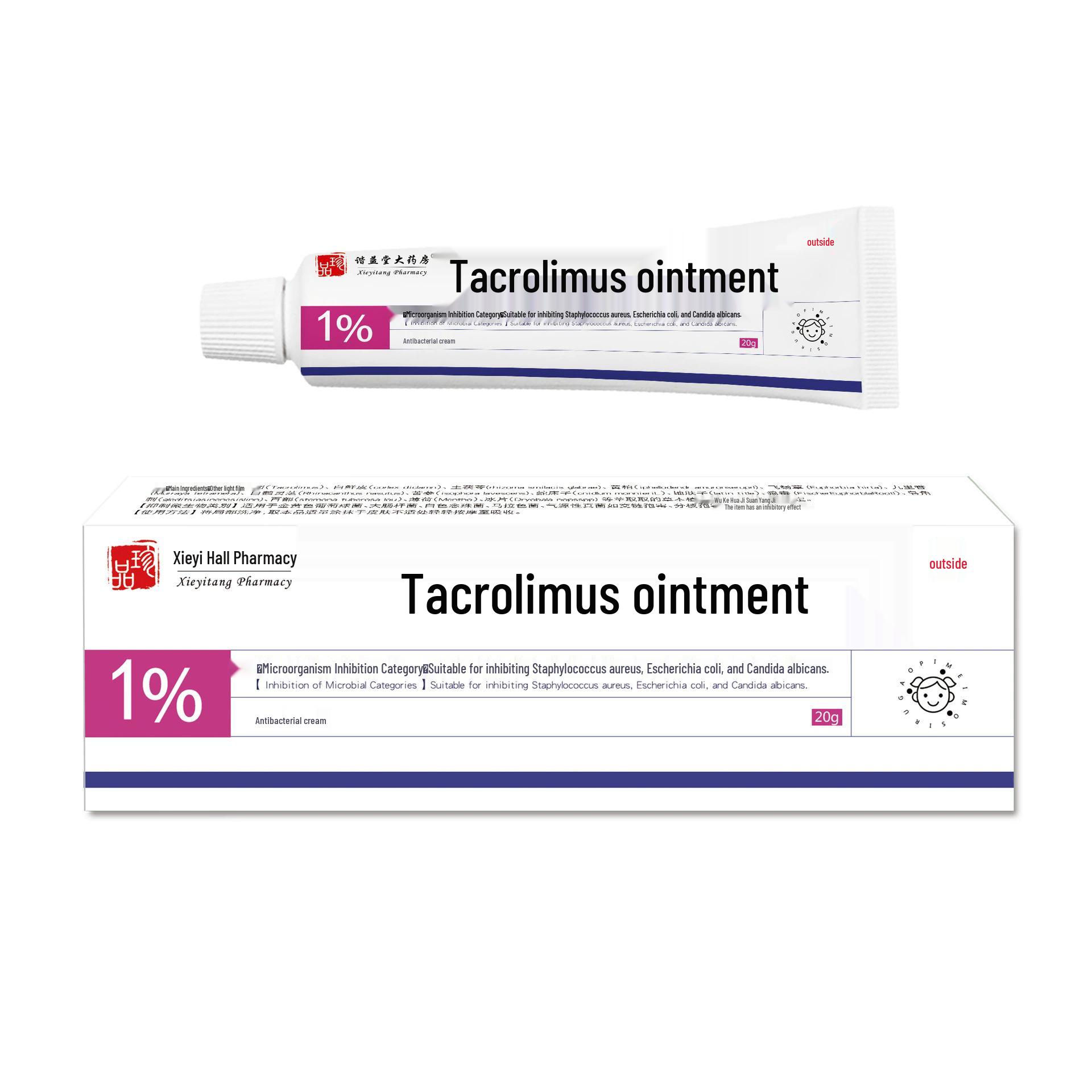 Tacrolimus Antibacterial Skin Cream Ointment for External Use