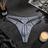 Seamless Men Underwear Low Waist T-back Briefs Simple Men's Thong  Daily Wear
