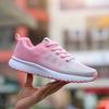 Womens Casual Running Shoes Breathable Knit Sneakers for Ladies Lightweight Sports Shoes Size 35-42