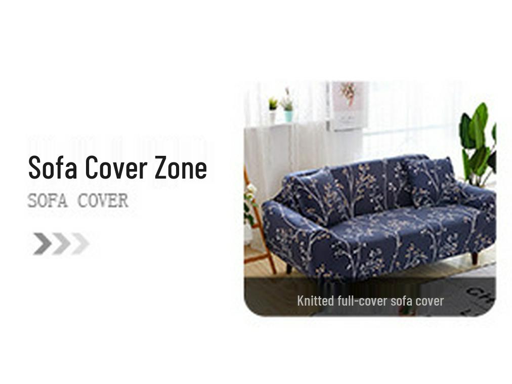 Universal Printed Sofa Cover for Armless Folding Sofas