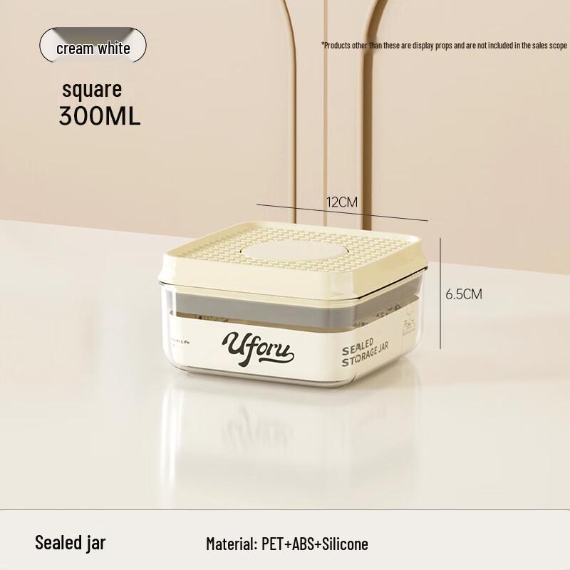 Square Plastic Food Storage Container