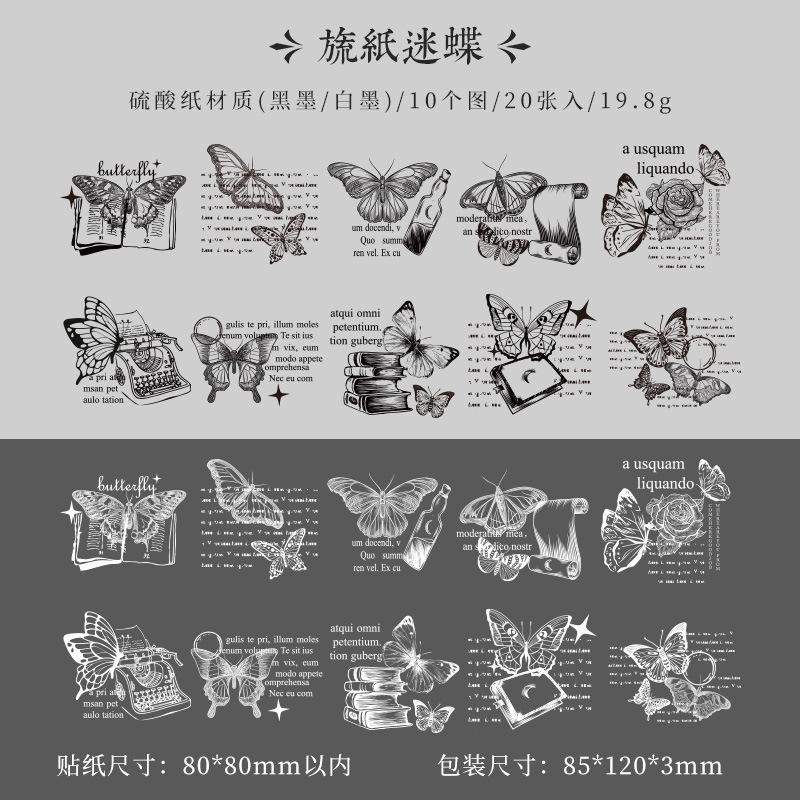 Vintage Tracing Paper Stickers - 20pcs Semi-Transparent English Decals for Journal & Scrapbooking