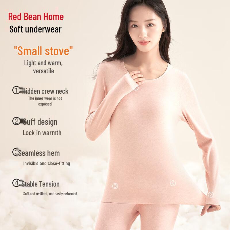 Damen Modal-Baumwollmischung Thermounterwäsche