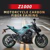 Used For KAWASAKI Z1000 Motorcycle Accessories Upgrade Material Carbon Fiber Protective Sticker Body Plastic Parts Area